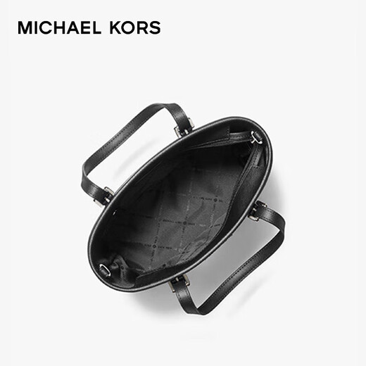 MICHAEL KORS Valentine's Day Gift MK Women's Bag JET SET TRAVEL Portable Crossbody Tote Vegetable Basket Mini Black
