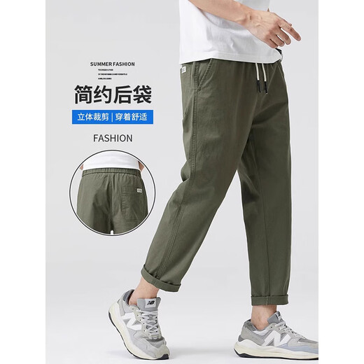 AEMAPE休闲裤男士纯棉运动直筒九分裤春夏季新款宽松百搭松紧腰裤子男生 MS-9904黑色 XL 130斤-150斤