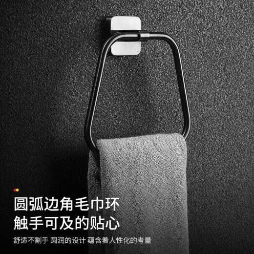 枪灰色锌合金毛巾架酒店卫浴壁挂式置物架卫生间毛巾杆套装免打孔 哑黑色拉丝一6629马桶刷打孔/免