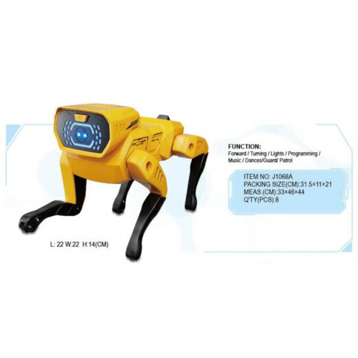 
Lingnuosu Power RAPIDPOWER) Four-leg remote control programming simulation ai robot dog voice conversation electric children's intelligence remote control robot [J1069A]