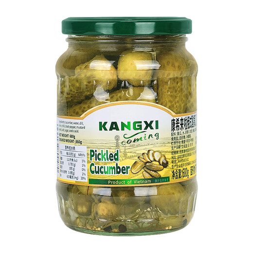 康希来啦俄式酸黄瓜酱菜680g越南进口俄式风味西餐轻食三明治汉堡配菜
