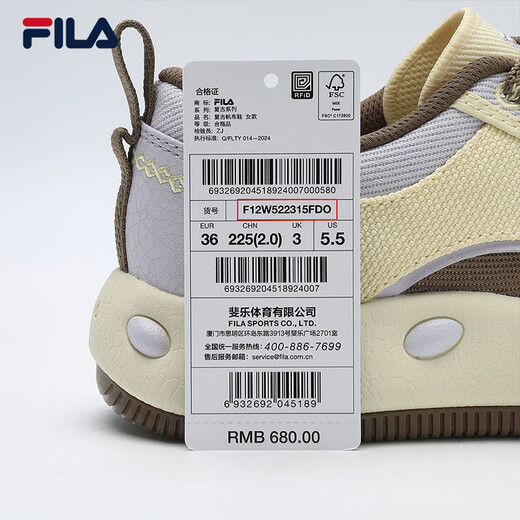 Fila Shoes Official Women's Cookies EC Retro Canvas Zapatos 2025 Summer Nuevos zapatos de galleta zapatos casuales crema espesa amarillo/lanxu púrpura-do 40