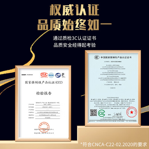 启致创想黑神话积木玩具孙悟空兼容乐高巨大型拼装儿童益智男孩生日礼物