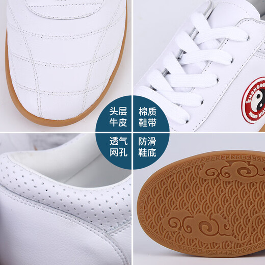 Red cotton Tai Chi shoes for women with tendon bottom and cowhide for autumn and winter plus velvet to keep warm martial arts shoes Tai Chi practice shoes for men sports shoes LP005-M winter plus velvet white 35