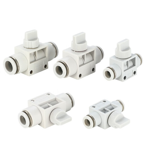 Lu Shi pneumatic quick connector hand valve switch pipe valve PU trachea quick plug manual valve HVFF model HVFF-8 hand valve