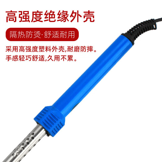Shantou Lincun electric engraving knife dual-purpose electric soldering iron heating knife cutting plastic hot melt knife punching dual-purpose manual heating knife
