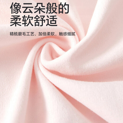 Babyprints 2-pack baby jumpsuits for men and women, pure cotton clothes, soft rompers, home underwear, four-season clothes, purple 73