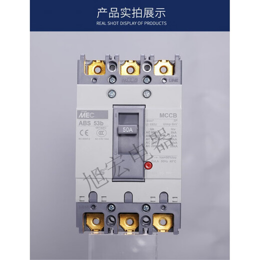 LS塑壳断路器33533251520304050ABS32B图片价格品牌报价 5A ABS32B