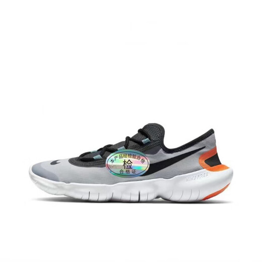 Version correcte de Poutian de Pegasus Barefoot Free RN5.0 hommes et femmes chaussures de course multicolores AQ1316-100 CI9921-001 42