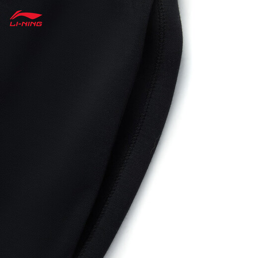 Li Ning Fitness Series Milk Fu Pants Micro-flare Waiting Pants Women's 25 Autumn and Winter New Fashionable Skin-Friendly Comfortable Sports Pants [Skin-friendly and breathable] Regular-Friendly-Black (718 models)-1 XL