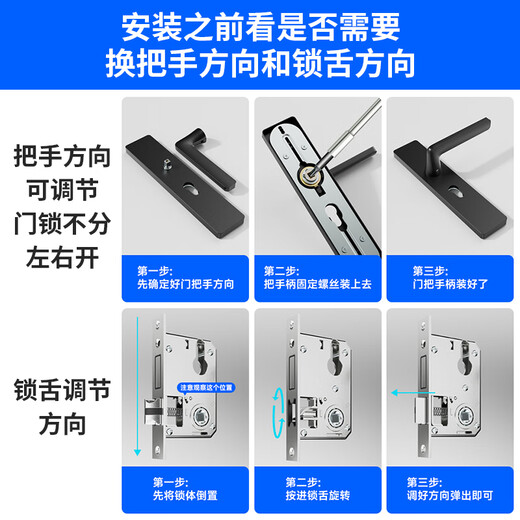 卡贝（cobbe）门锁室内卧室门锁房门锁木门把手锌合金双舌机械锁可调节尺寸通用 6227款-铜金色 1=40,2=50,3=125,舌距48,轻弹簧