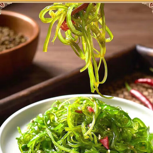 即食裙带菜 大连海藻沙拉海白菜海草 酸甜味裙带菜丝 150g*5袋