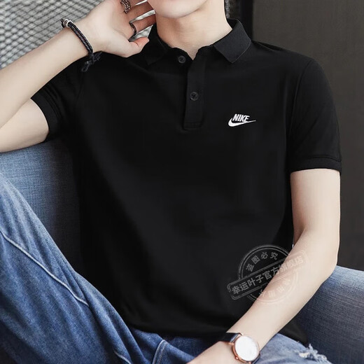 耐克（NIKE）套装男两件套 夏季运动POLO衫纯棉翻领短袖T恤 跑步健身训练短裤 FN3895-010+DV9331-010 M