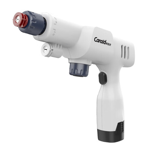 Car Butler Trendy Life Lithium Battery Car Washer GJ-1021