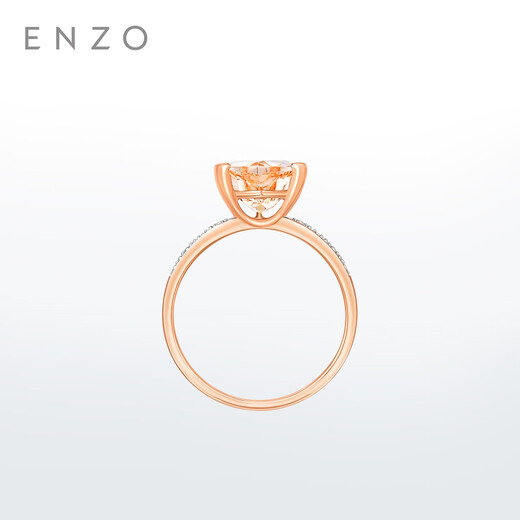ENZO Classic Colorful 18K Love Morganite Diamond Ring for Women EZV318 Birthday Gift No. 11
