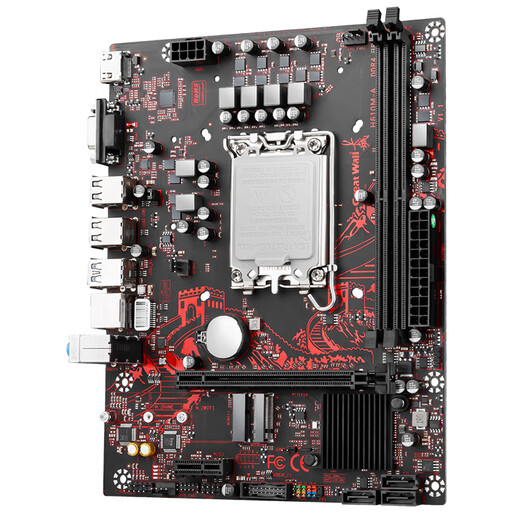 Great Wall Great Wall New H610M-A Motherboard Desktop Computer 1700-Pin 12. Generation Kern-CPU-Prozessor i3-12100f/i5-12400f Set mit großem Wandkühler Dual DDR4 Motherboard +12100F +Xianglong 400 +16G Speicher