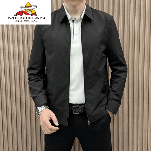 Espantapájaros (mexicano) otoño simple luz delgada delgada chaqueta transpirable edición de color sólido para hombres jóvenes estuardo casual chaqueta cremallera khaki 2xl [150170jin [Jin iguala 0.5 kg]]
