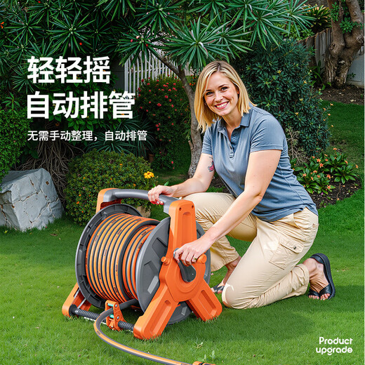 HTWRO German brand watering artifact car wash water gun high pressure water pipe hose automatic drain household pipe collector 20 meters