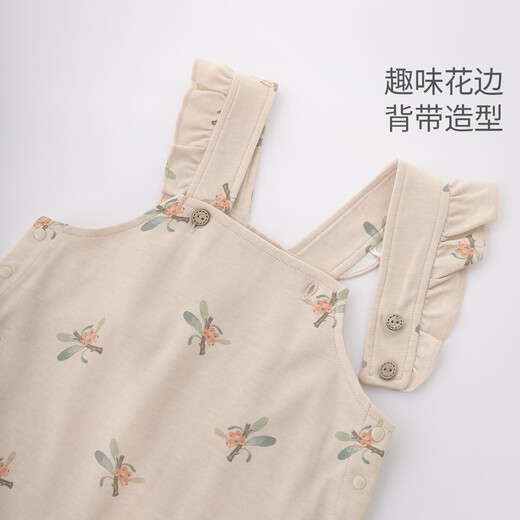 Bali Little Pig Girl Baby Covers Set 2025 New Spring Pure Cotton Children Set de dos piezas Bosque Fresh Niña Spring Spring Loquat Full Green 90