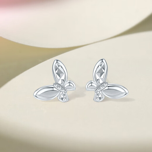 Saturday Fortune PT950 platinum earrings for women butterfly crushed ice platinum earrings B0914842 one pair about 2.2g gift