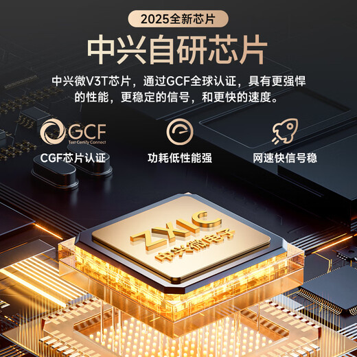 ZTE portátil wifi6 tarjeta de red inalámbrica móvil enrutador portátil sin tarjeta 4g punto de acceso de red de alta velocidad 2025 tráfico general nacional ilimitado genuino 5GUFIPRO