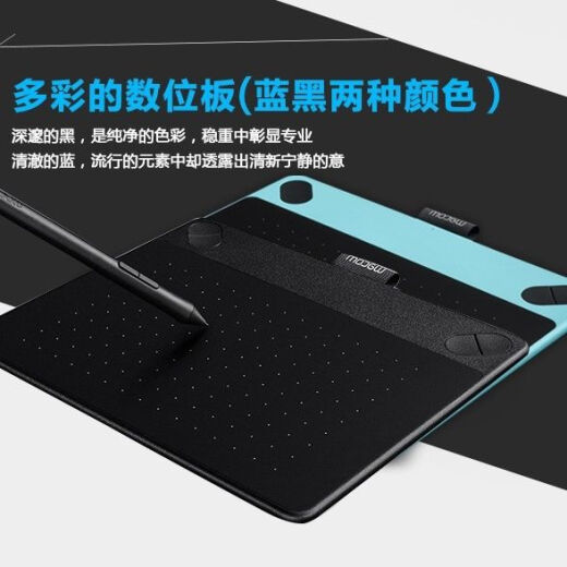 Wacom原装二手 cth690数位板带触控4个按钮672的进价版本 9成新全套(带笔/线/笔芯)