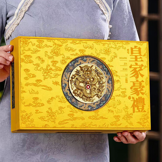 Подарочная коробка Tsinghua Tieguanyin, чай с высокой горой, ароматный аромат орхидеи, небольшая банка подарочной коробки, чайные подарки старейшины 250G