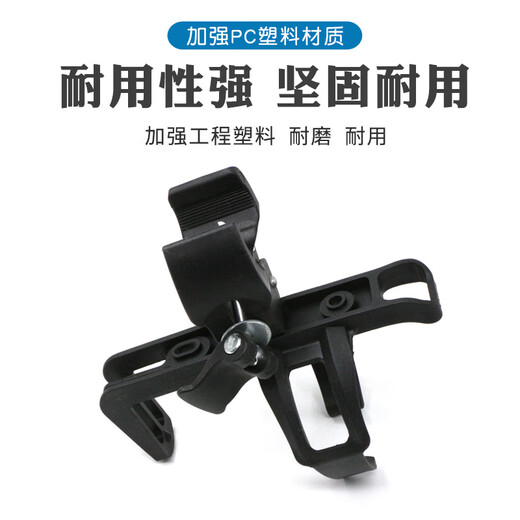 Tooquv Bicycle Water Bottle Rack Mountain Bike Pipe Clamp Universal Water Cup Rack Children's Cycling Water Bottle Bracket Equipment Accessories Black (Pipe Clamp Lock Installation)