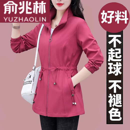 俞兆林（YUZHAOLIN）品牌轻薄中长款风衣外套女春秋季2025新款中年时尚女装休闲夹克女 卡其 2XL (建议125-140斤)