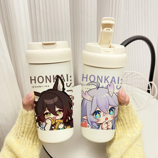 Zusammenbruch Sternkuppel Railway Flush Mirror White Dew Doppelgetränk Strohisolierung Tasse große Kapazität 316 Edelstahl -Wasserbecher Meldung Bildnummer [Pink Lanyard + Double Drink Isolierung Tasse 5