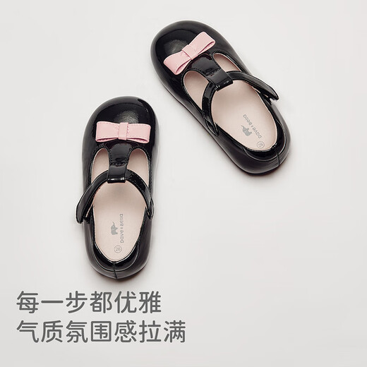 DAVE&BELLA Girls' Leather Shoes Princess Style Children's Performance Shoes Spring New Children's Casual Shoes Female Baby Toddler Shoes Black Spot 21
