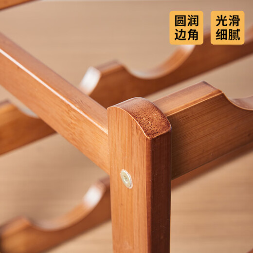 乐盛图红酒架置物架斜放摆件高档轻奢红酒展示架子酒柜装饰品LC679