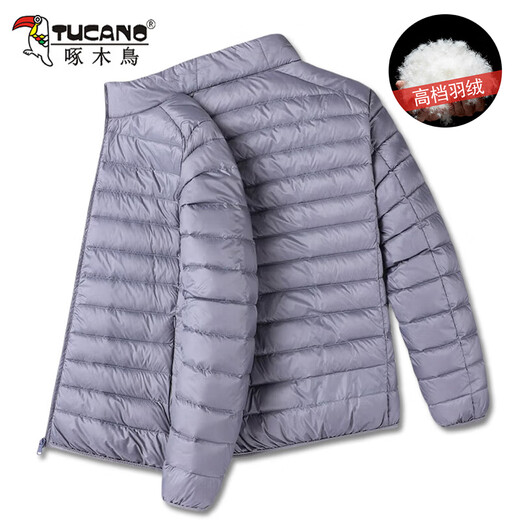 Woodpecker thin down jacket men's short winter warm and cold protection white duck down solid color fashionable casual jacket top clothes men 18819 black (stand-neck down jacket) 2XL (recommended weight 140-160 Jin [Jin equals 0.5 kg])
