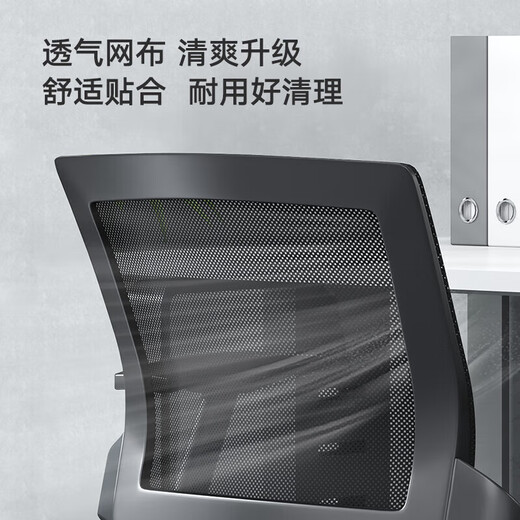 Haiaijia training chair folding chair conference room folding stool office chair computer chair lecture learning chair office chair without table board