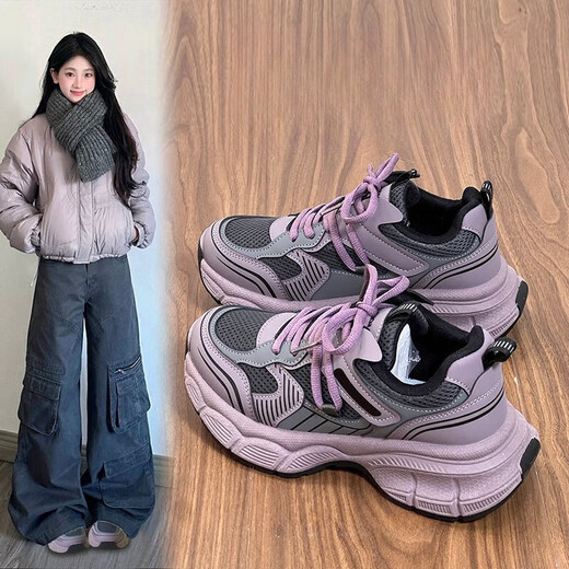 HQTING红蜻蜓品牌女鞋捡漏2025新款春秋季厚底老爹鞋女夏季软底轻便运动 银色 38