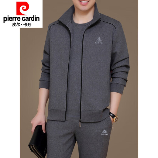 Pierre cardin high quality thickened casual suit men's spring, autumn and winter new style daddy jacket large size middle-aged and elderly sportswear three-piece set Y9905 dark gray [coat pants] [suitable for weight 120-140 Jin [Jin equals 0.5 kg]] XL