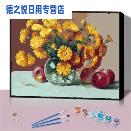 Digital oil painting Digital oil painting DIY fill landscape flowers painting DIY oil painting cartoon animal handmade water 1049 wooden boat 40*50 frameless (color canvas)