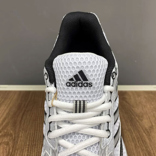 Adidas Männerschuhe Sommer Neuer Spiritain 2000 Retro Dad Schuhe Sports Laufschuhe Freizeitschuhe JQ1502 Weißes Metall Silber 42