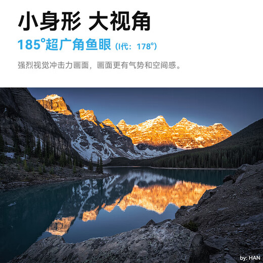 Seven Craftsmen Sony fixed focus lens E mount black 10mm f2.8 second generation fisheye lens full frame super wide angle suitable for a7m4 zv-e10 second generation a7c2