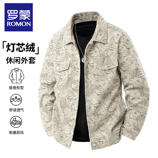 Romon (Romon) Chinesische Valentinstag Geschenkjacke Herren Frühlings- und Herbstjacke Casual Revers Top Business Cordeloy Heavy Style