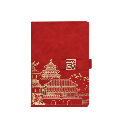 京优允 国潮笔记本礼盒套装记事本礼品文创可定制logo  A5琉璃蓝5件套