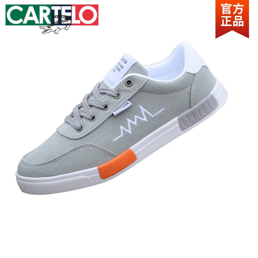卡帝乐鳄鱼（CARTELO）软底男鞋2025春季新款潮流青年百搭防滑板鞋透气运动鞋休闲帆布鞋 QLX-6636灰色 39