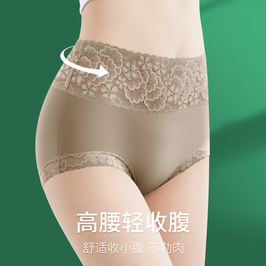 Meiya Tight Panties Women's Cotton Belly Controlling High Waist Lace Antibacterial Seamless Butt Lifting Body Shaping Briefs 3 Pack XL