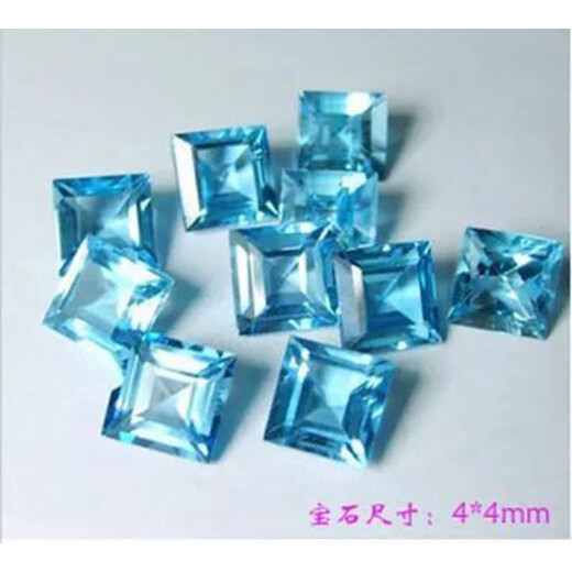 Shuque natural blue topaz Swiss blue sky blue oval water drop round ring surface bare stone completely clean DIY round 4*4