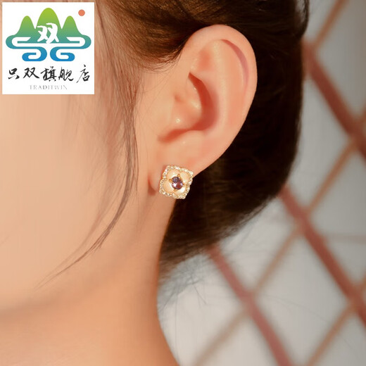 Huang Yuchen Tanzanite Earrings Women's s925 Silver National Trend Earrings East China Sea Crystal Autumn and Winter Advanced New Chinese Style Earrings Xuan 01#s925 Silver Tanzanite Earrings
