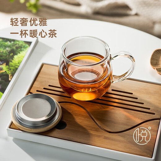 Yihutea (YIHUTEA) tea cup glass tea set thickened drinking cup tea water separation cup with filter high temperature resistant men and women tea mug bamboo lid tea cup 400ml