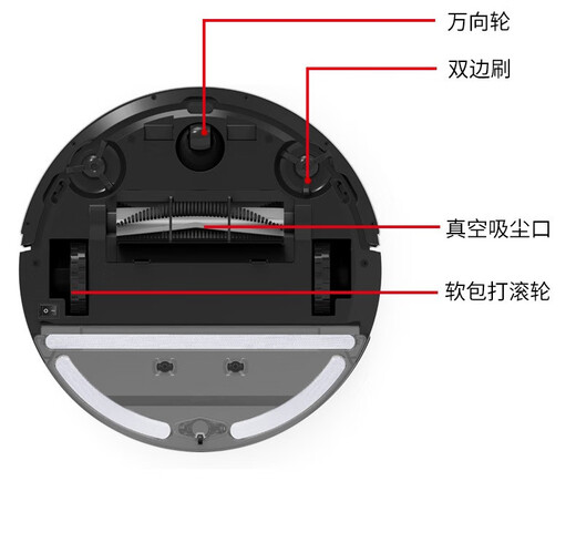 扫地机器人家用全自动回充智能超薄吸尘器扫地拖地一体机擦地水箱 OB8白色