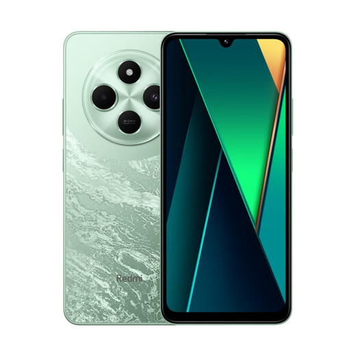 小米 Redmi 14C 国家补贴 6.88英寸护眼大屏 120Hz高刷 150%大扬声器 4GB+128GB 碧波绿