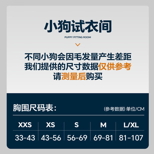 Ruffwell Wang Master Dog Harness Ruffwear Large Dog Golden Retriever Shiba Inu Pet Dog Rope Leash Dog Harness Canyon Red L/XL