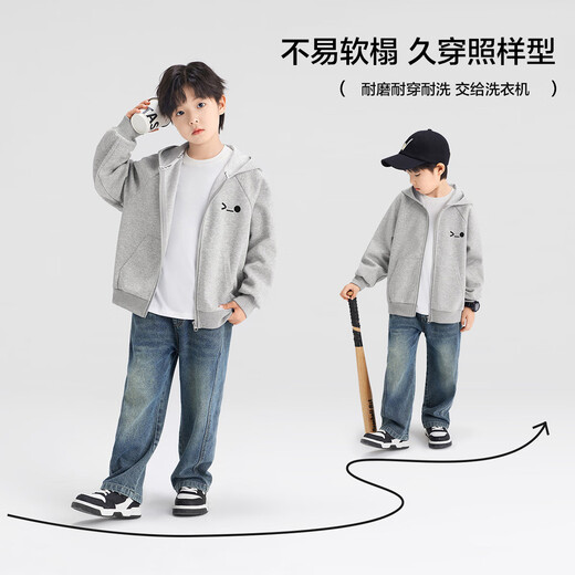 Zuoxi Boys Jacket Sweater Hooded Cardigan Children's Autumn Clothing Spring and Autumn 2025 New Boys Top Gray 130